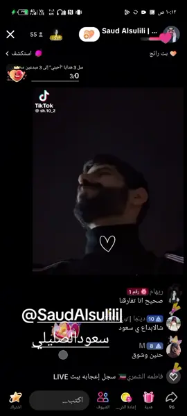 يمر الوقت بغيابك  @Saud Alsulili | سعود الصليلي 