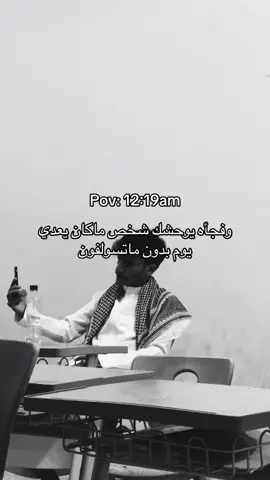 @Abod  #jizan #fyppppppppppppppppppppppp 