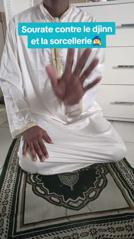 #dîn #islam #coran #allah❤️ #sorcellerie #manipulation #djinnamoureux 