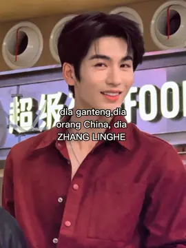 #zhanglinghe #foryoupage #fyp 