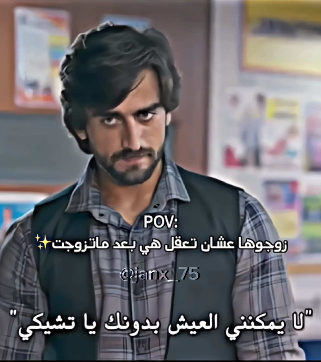 وربي هو ساكت متحمل عشان القضيه😭💔 ||لاتخذون شي م اسامح✨#مسلسل #عشاق_انا #مسلسل_عاشق_أنا #ياش_تشيكي❤️  #ياش_تشيكي #العاشق_انا #مسلسلات_هنديه #الشعب_الصيني_ماله_حل😂😂 #مالي_خلق_احط_هاشتاقات🧢 #اكسبلورexplore #fypシ゚ #fyppppppppppppppppppppppp #สปีดสโลว์ #สโลว์สมูท #fypage #funnyvideo #fyp #fypシ゚vira #خليجي_زين26 #2025 #2026 #رابيا #rabiasoytürk  
