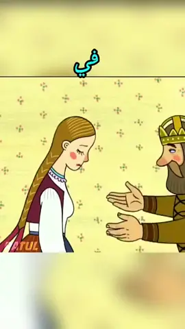 اضافه للحساب فدوه محظور من الاكسبلور #كرتون_عراقي#كرتون_مدبلج_عراقي #فلام_كرتون_عراقي  #بيت_ابو_حمودي #يوميات_كارتونية #ابو_زيدان #كبسولات #ام_فروحة #طاهر_حياوي   فديتكم شدو ع الحساب @يوميات كارتونيه 