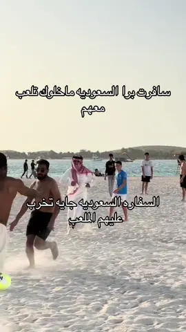 #اكسبلور #الشعب_الصيني_ماله_حل😂😂 