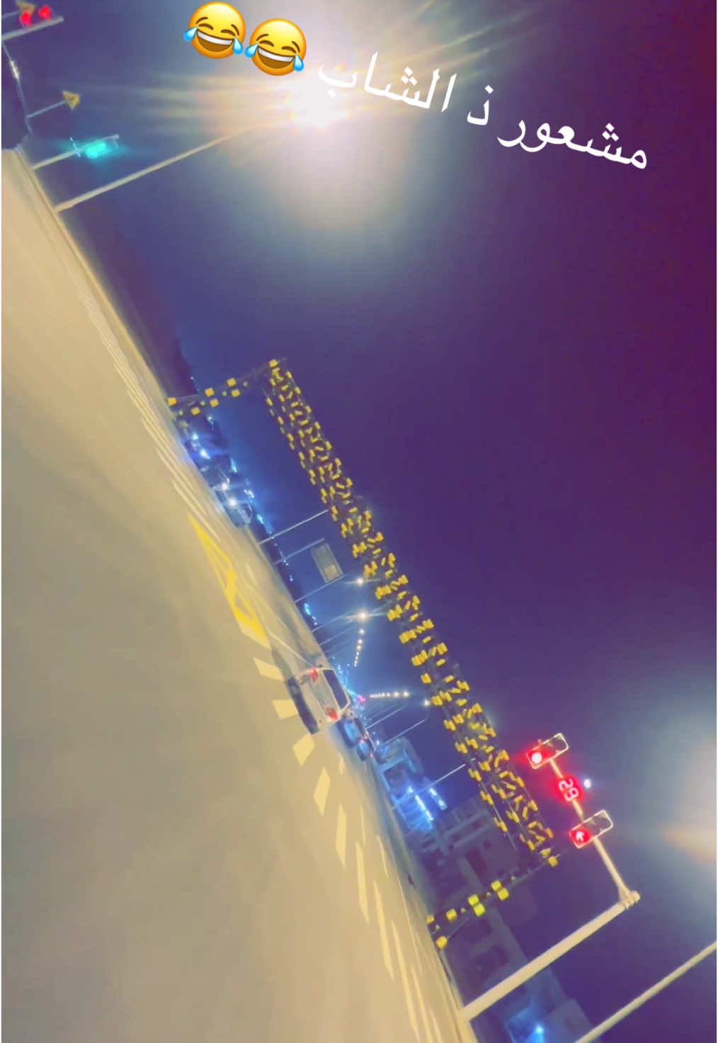 جسر مادريد صراحة حقيقي مشالله #fyp #foryoupage #mauritanie🇲🇷nouakchott 