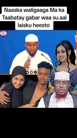 waa su.aal laisku heesto sheikh umal