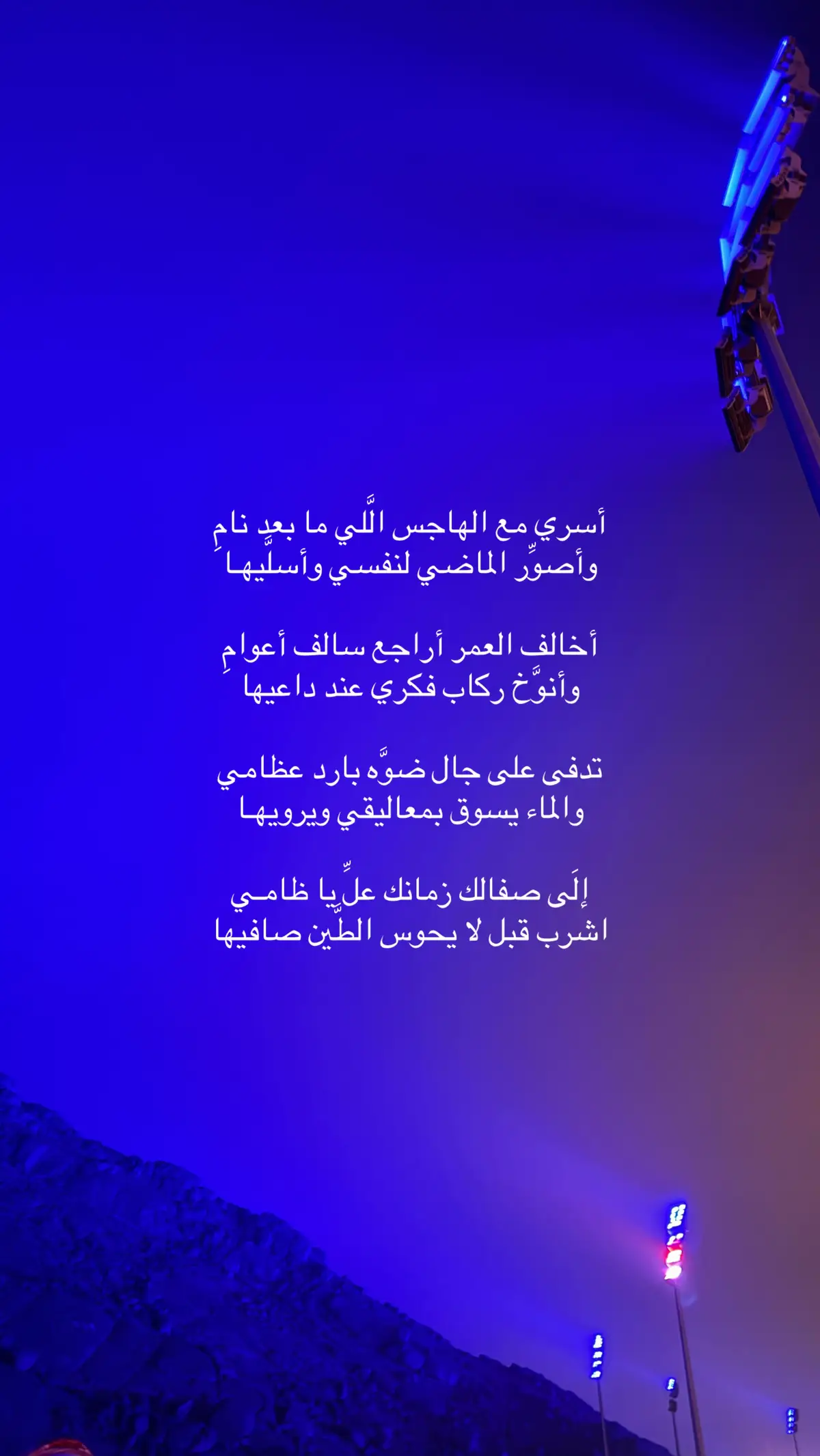 #خالد_الفيصل #محمد_عبده #السعودية 