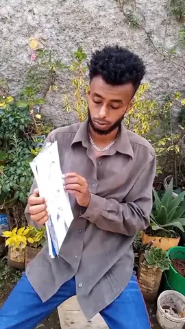 ጥበብ ስትጠራክ #funny #tiktokfunny #ethiopian_tik_tok🇪🇹🇪🇹🇪🇹🇪🇹 #funcomment #ethiofunny 