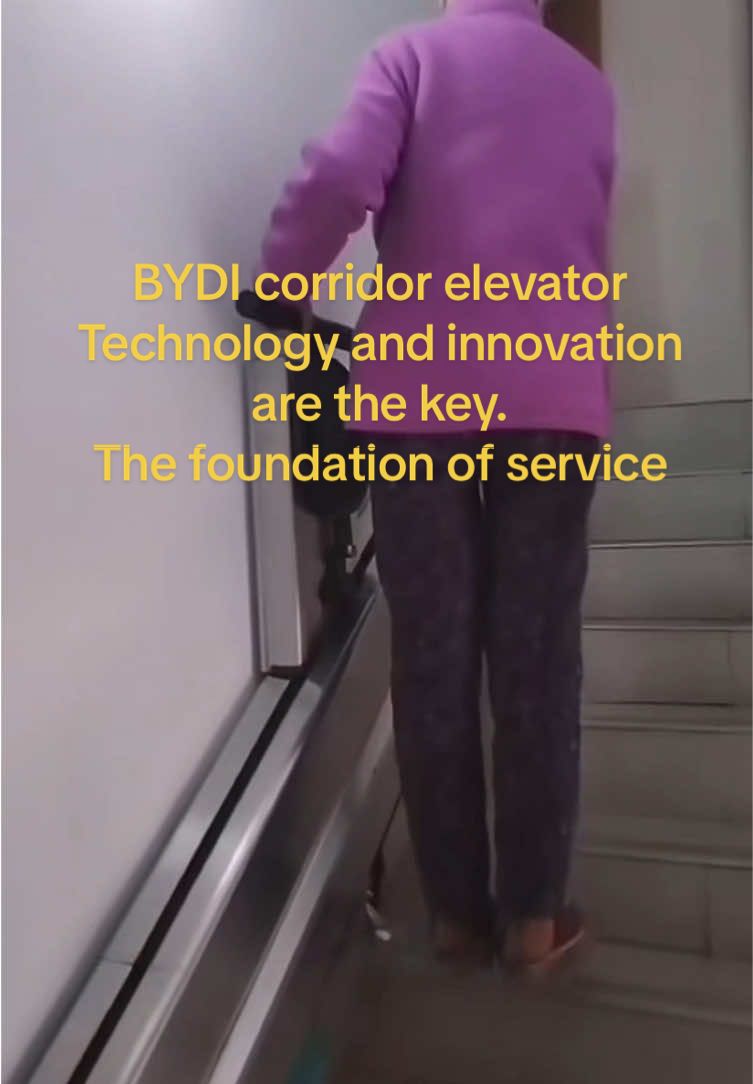 BYDI corridor elevator Technology and innovation  are the key. The foundation of service#elevetor #elevation #lift #electrician #tiktok #machinery #fyp #Elevator 