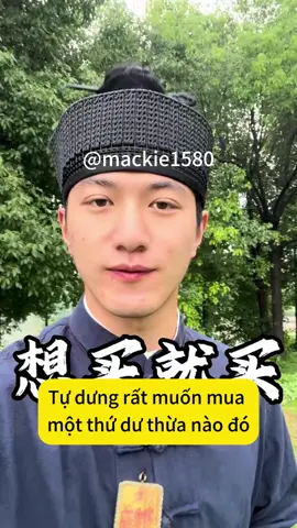 有福者伤财无福者伤己#tiengtrung #tiengtrungmoingay #hoctiengtrung #huyenhoc #kienthuc #tamlinh #quotes #chiase