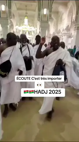 #burkinatiktok🇧🇫 #ghanatiktok🇬🇭 #togo🇹🇬 #vue 