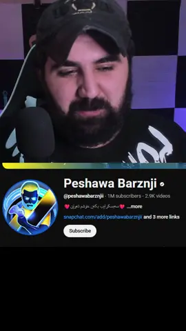 پیرۆزە  نوخشە لە گەیمەرانی تر بێت وەکوو ژییر و زی زۆن حەمە کوردش و ئاکار  وە خۆم #peshawabarznji