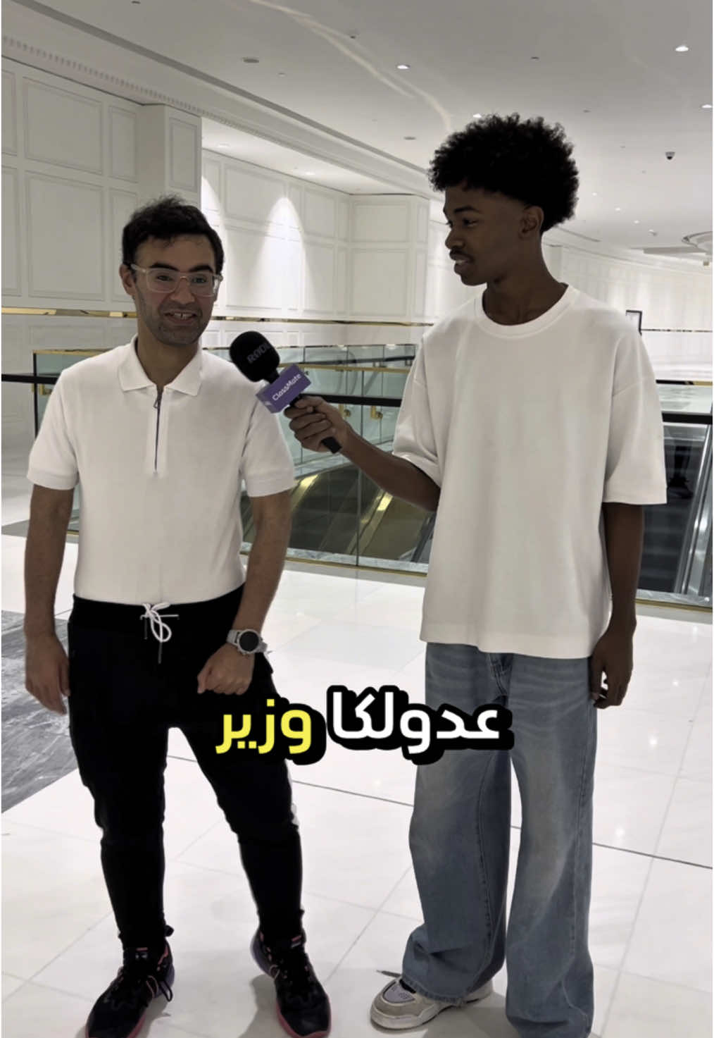 شرايكم في المقابلة 🤔