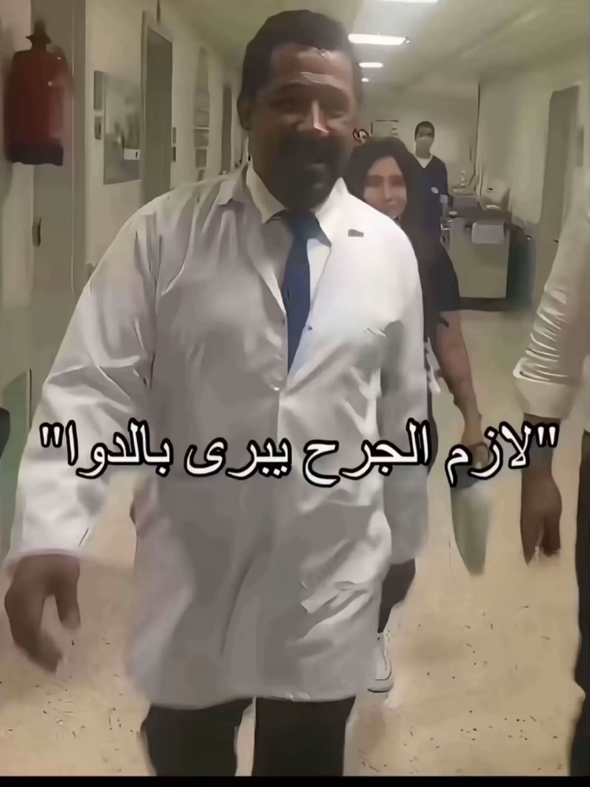 #دكتور #fyp #kwt #wearscrubs #اكسبلورexplore #fypシ゚ #4u #اكسبلور #explore 
