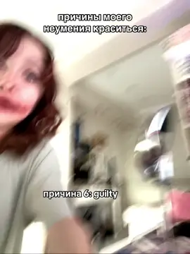 это клубника шоколад