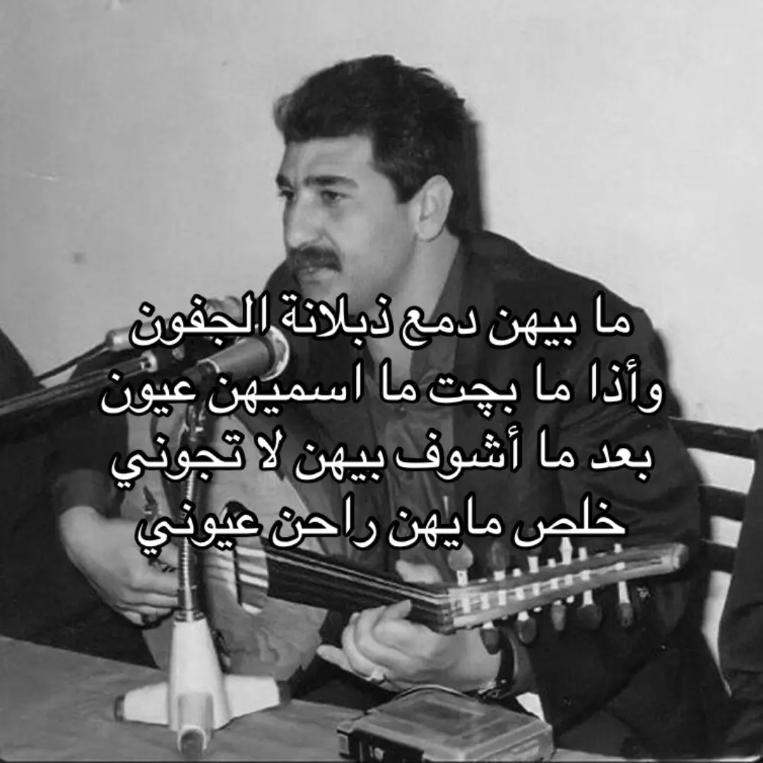اكثر اغنيه تحبها لكريم؟ #fyp #foryou #اغاني #كريم_منصور 