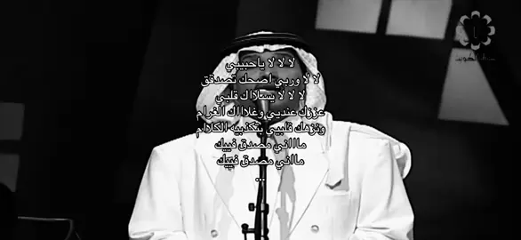 #محمد_عبده 