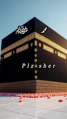 🌹🥀🕋plz sher🕋🕋🌙🌙 #islamic_video #varil #fpyツ #foryoupage #foryoupage #unfreezemyacount #foryoupageoffical #foryoupageoffical 