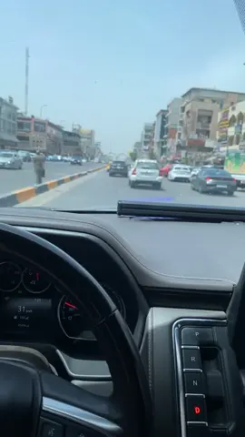 #العراق #بغداد #المنصور #14 رمضان #شعب_الصيني_ماله_حل 