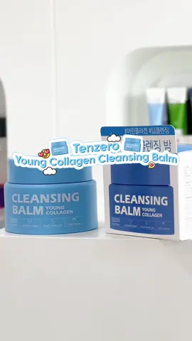 by order 😍😍 #cleansingbalm #tenzero