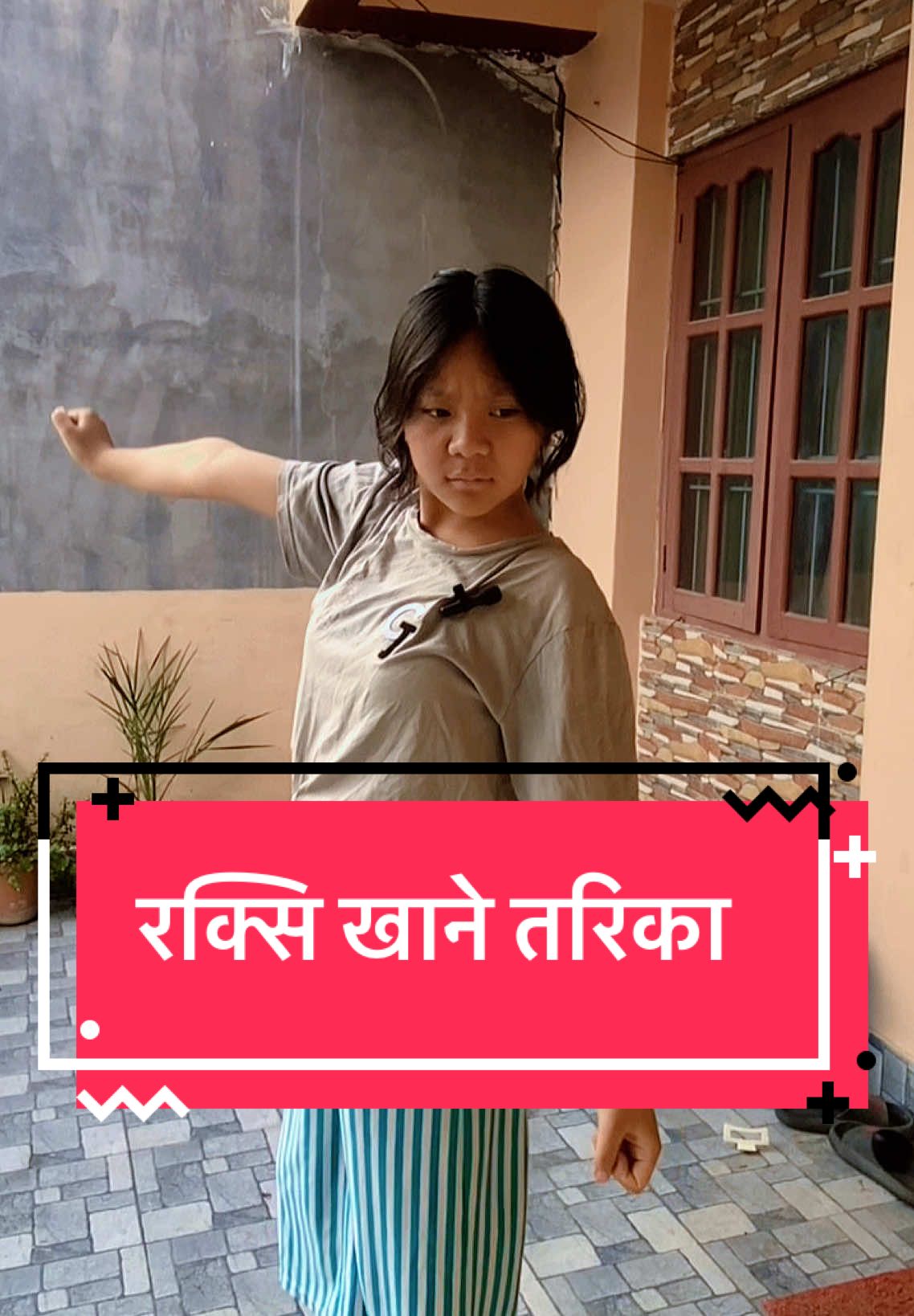 #creatorsearchinsights रक्सि खाने तरिका#sijanchamlingrai1 #creatorsearchinsights #comedyvideo #foryoupage #fypage #fypage #handhearts #livegift #fyppppppppppppppppppppppp 
