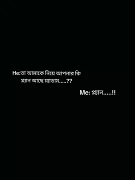 😩😩😩😩😩😩😩😩😩😩 #foryou #foryoupage #foryou #foryou #foryoupage #foryou  #fypシ゚ #official_tiktokvideo  #fypシ゚ #tiktokbangladesh  #fypシ゚ #unfrezzmyaccount  #pppppppppppppppppppppppppppppppppppppppppp  #pfffffffffffffffffffffffffffffffffffffffffffffffffffffffffffffffffff  #fypシ゚ #support_me_ #plz  #foryou #foryoupage #foryou  #foryou #my_tiktok_video😩 #gataonly #CapCut 