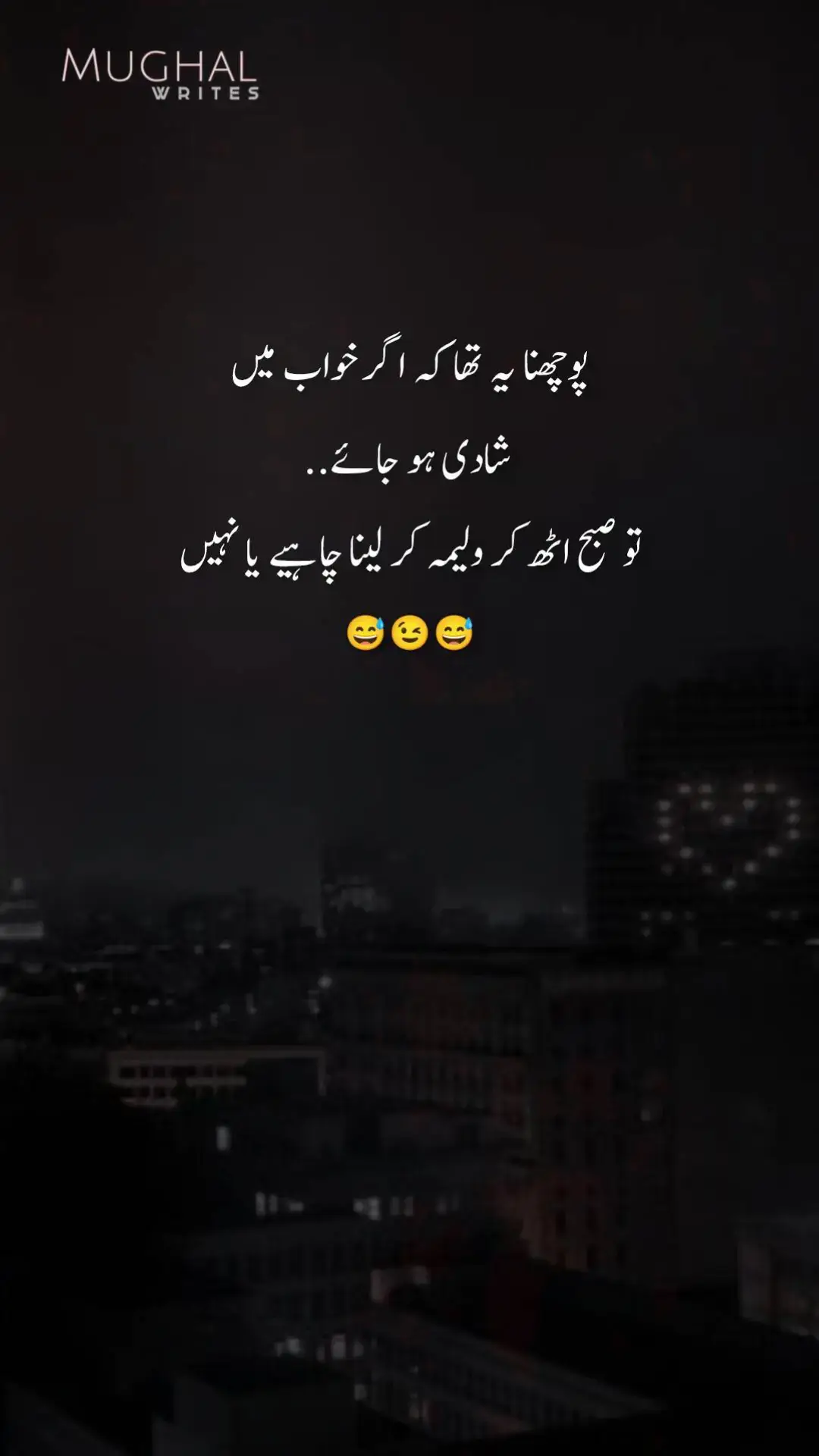 #foryoupage #funnyvideo #500kviews #mughal_writes1993 #deartiktokplzsupport🙏 