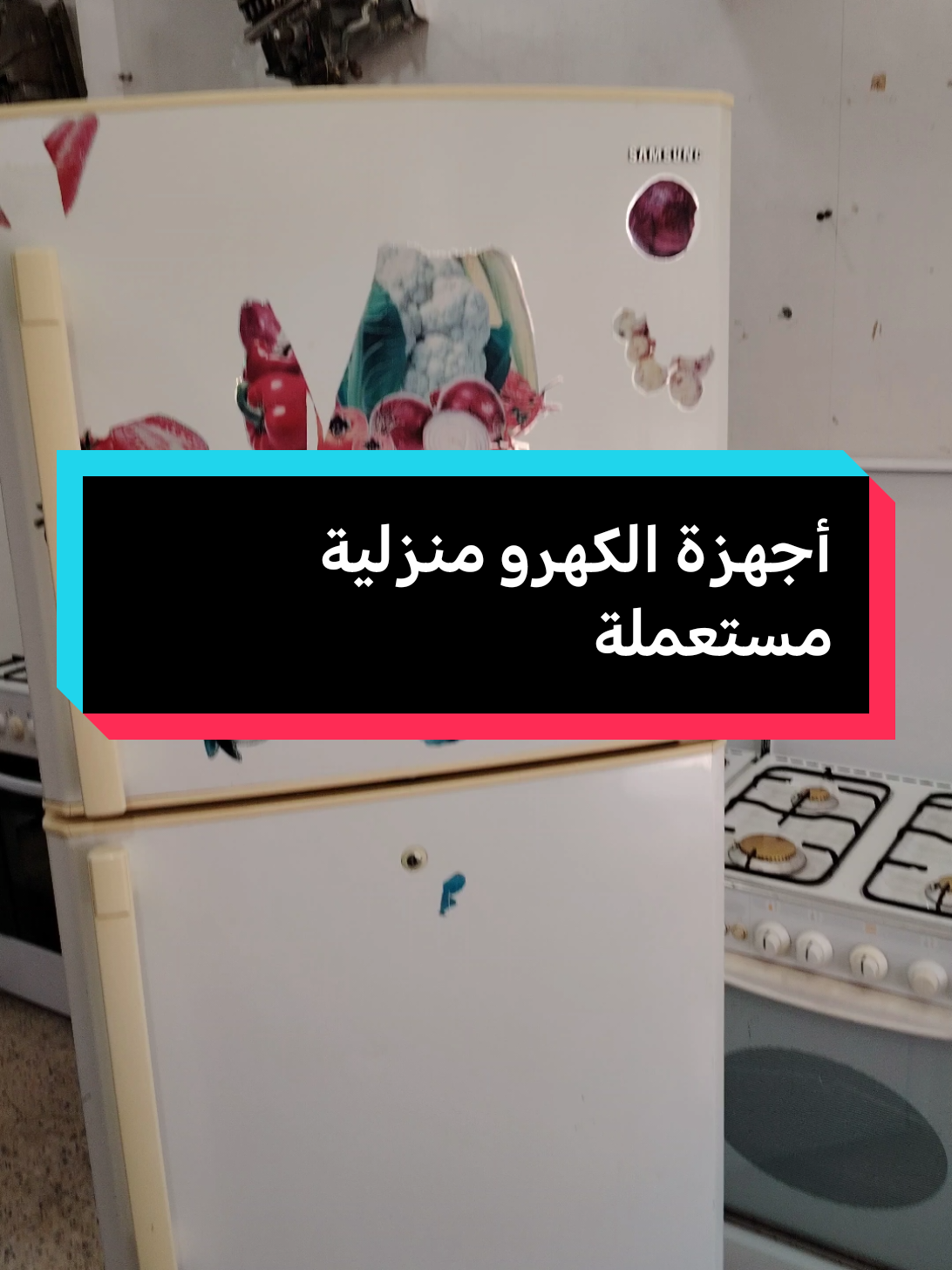 #سلطان_زماني🔥❄ #الشعب_الصيني_ماله_حل😂😂 