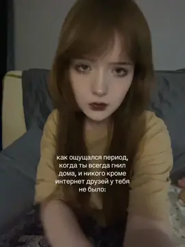 извините туториалт завтра