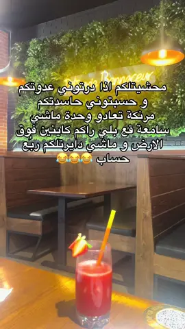 #fyp 