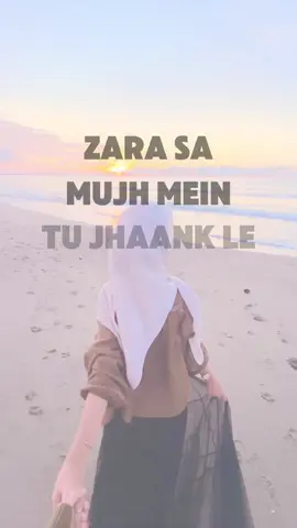 #pantaivibes 