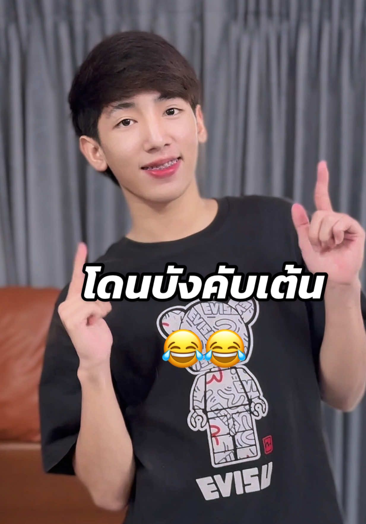 @B เต้นๆ#ร้านตัดผมไผ่ดํา #ร้านตัดผมอ่างทอง #ตัดผมชาย 
