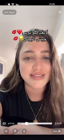 #راعيه_سيات❤❤  
