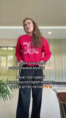 Тгк:я чувствую 