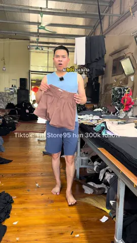 Làm con đùi mặc hè thui ce #titistore95 #thoitrangnu #thoitrangcongso #quansooc 