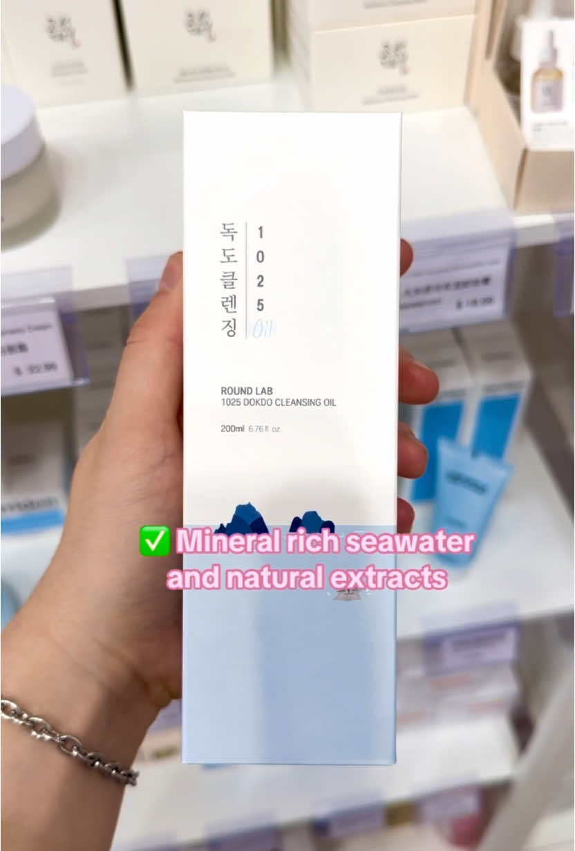 Korean skincare never misses… These are a few of our go-to products for hydrating and glowing. All these products contain high quality ingredients and formulas that help deliver results 😍  Check out our TikTok shop 💓  #KBeauty #KSkincare #RoundLab #TirTir 
