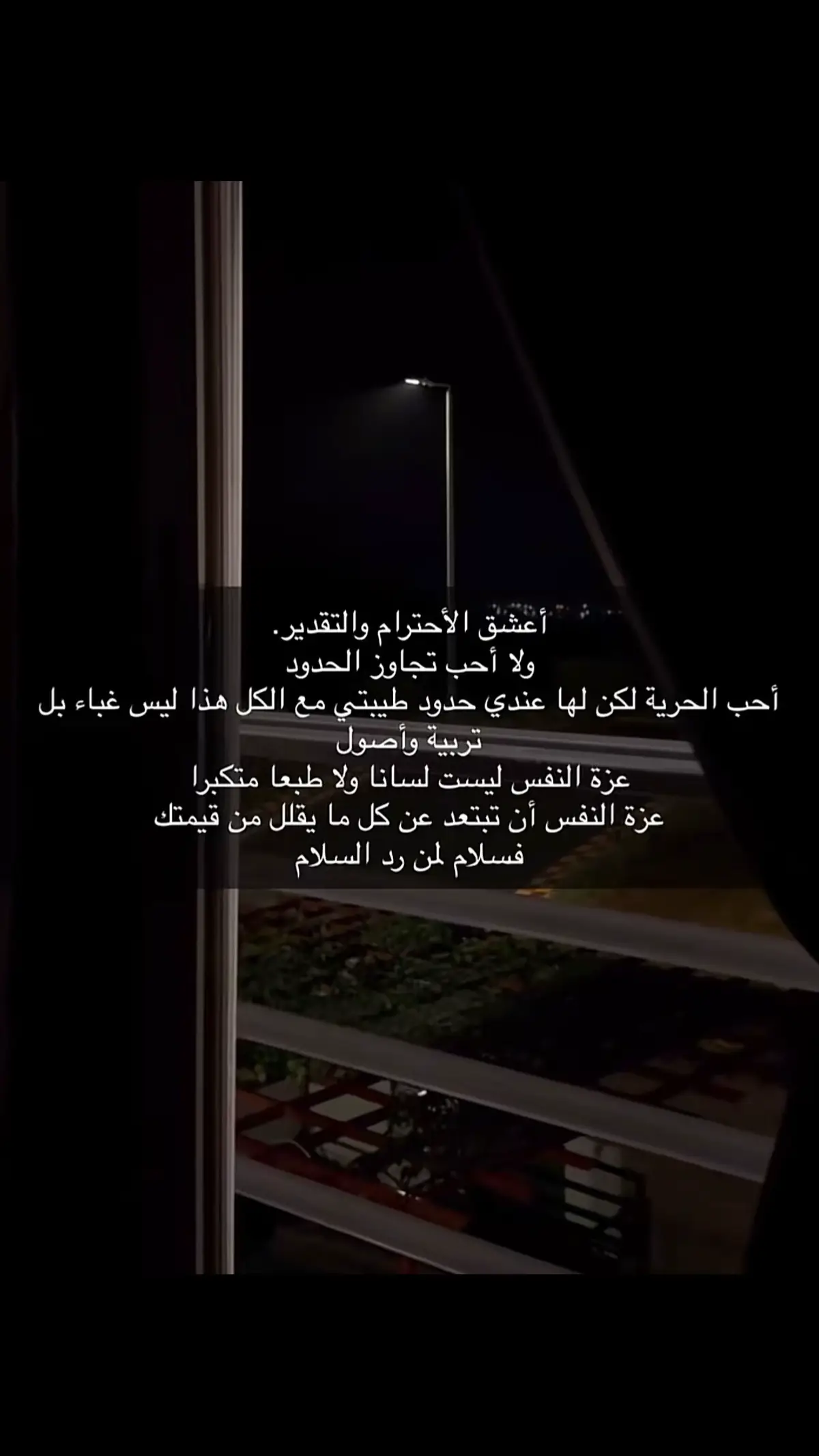 #مشاهير_تيك_توك_مشاهير_العرب #اكسبلور_تيك_توك 