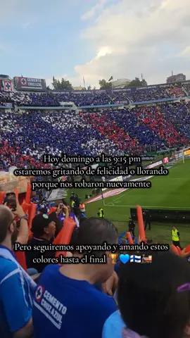 último capítulo de la semifinal 💙🇫🇮🚂 #cruzazul #semifinal #porla10ma💙 #ligamx #cdmx #futbol⚽️ #liguilla #2025 #estadiociudaddelosdeportes #azul #todos #paratiiiiiiiiiiiiiiiiiiiiiiiiiiiiiii #paratii #fyp #Mexico #todoelmundo 