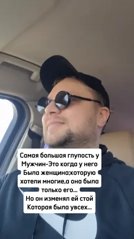 #анекдот #прикол #шуткиюмор #приколы 