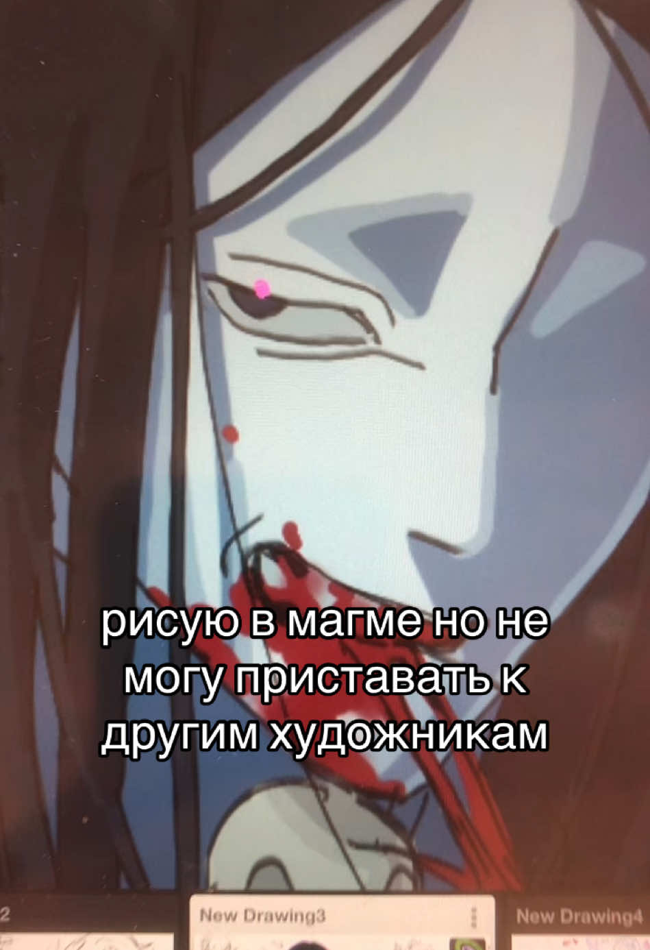 #ос #арт 