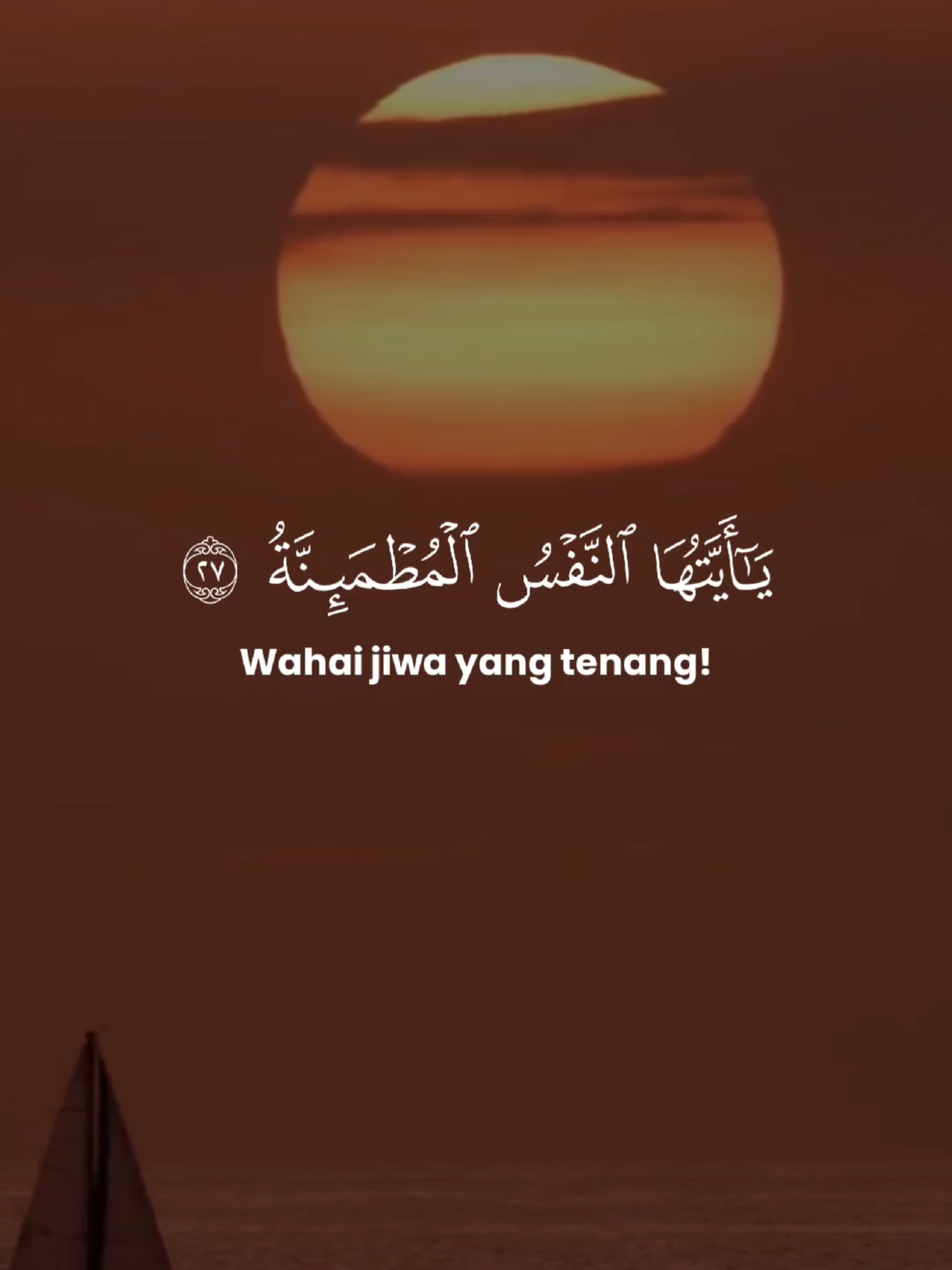 Pernahkah kamu membayangkan…  dipanggil langsung oleh Allah…  dengan panggilan penuh kasih:  