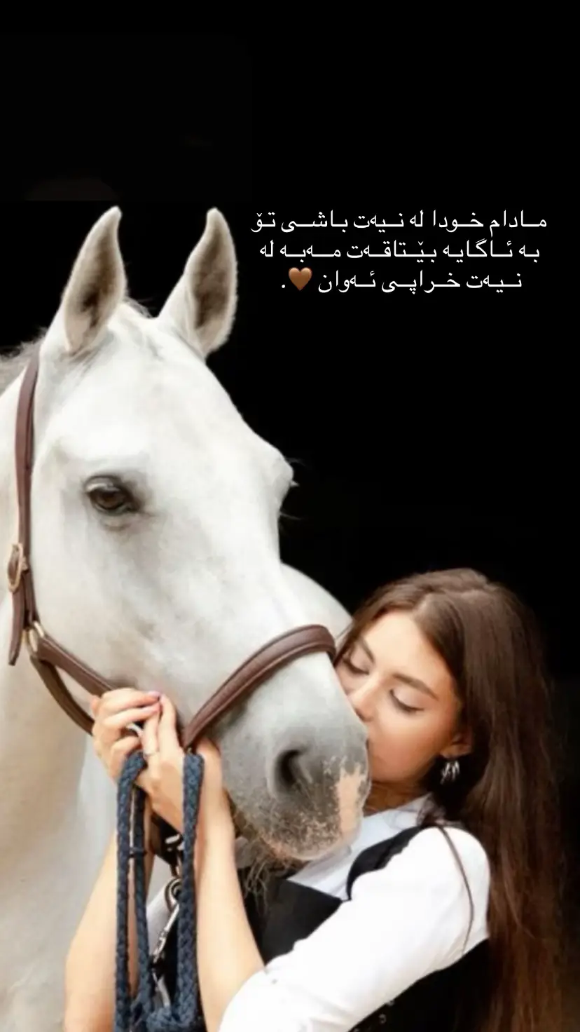 #fyipシツ #foryoupage #وتەی_جوان #viral #imravo✅ #اکسبلور 