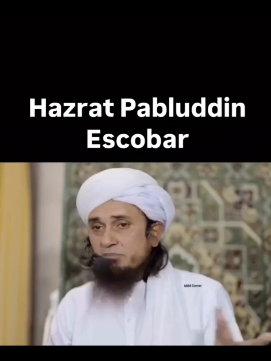 #molvi #logic 
