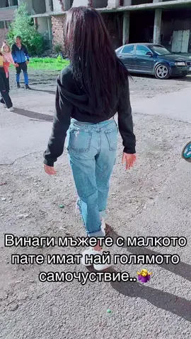 #излагацияя🤣 