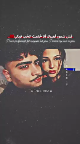 ﮼احلا،من،الكل😂♥️.#fyp #حب #القدس #عبارات #viral #foryou #القدس_الشامخة👑🦅 #❤️❤️❤️❤️ #foryoupage 