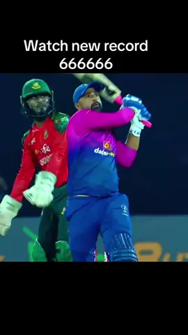 Against Bangladesh 🇧🇩 #uaevsbagladesh #asifLalaUaeInternationplayer #newrecord @Mati 47 @IBRAR AHMAD DAWAR 