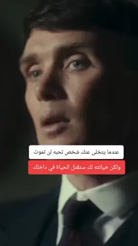 #الحزن💔عنواني💔ــہہہــــــــــہہـ👈⚰️ #الحزن_فى_قلبى💔 #نصار💔Z🥺 