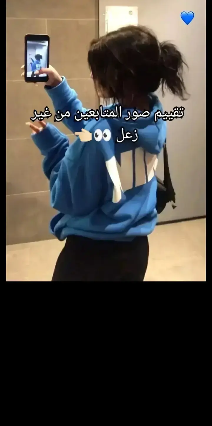 #🥰🥰😍😜 