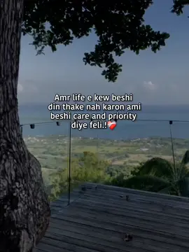 ছেড post -! 🥰💔 #fypシ #foryou #sabbir #anfizzmyaccount #copylinkplease #anfizzmyaccount #fffffffffffyyyyyyyyyyypppppppppppp #vairal_video_tiktok #anfizzmyaccount #sabbir 