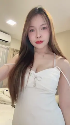 ที่รักเค้าหายไปไหน?