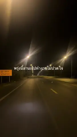 #สตอรี่_ความรู้สึก😔🖤🥀 